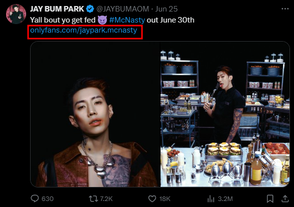 박재범 X 계정