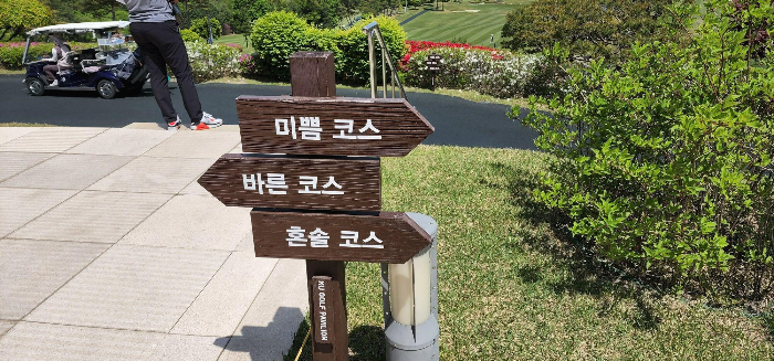 KU골프_15