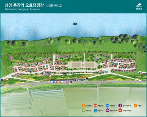 청양-동강리-오토캠핑장-배치도