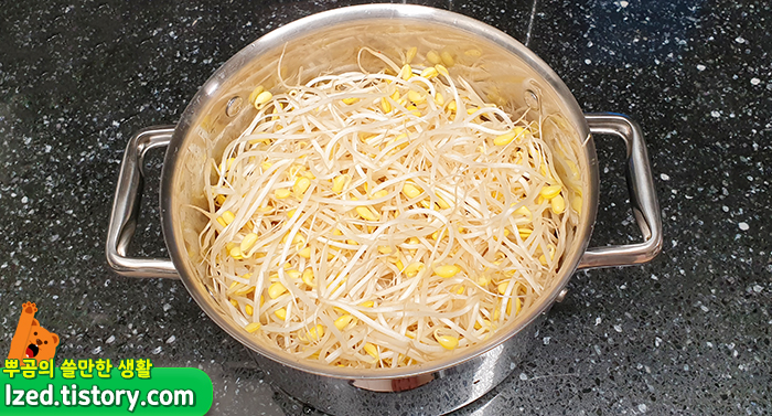 이제 콩나물을!