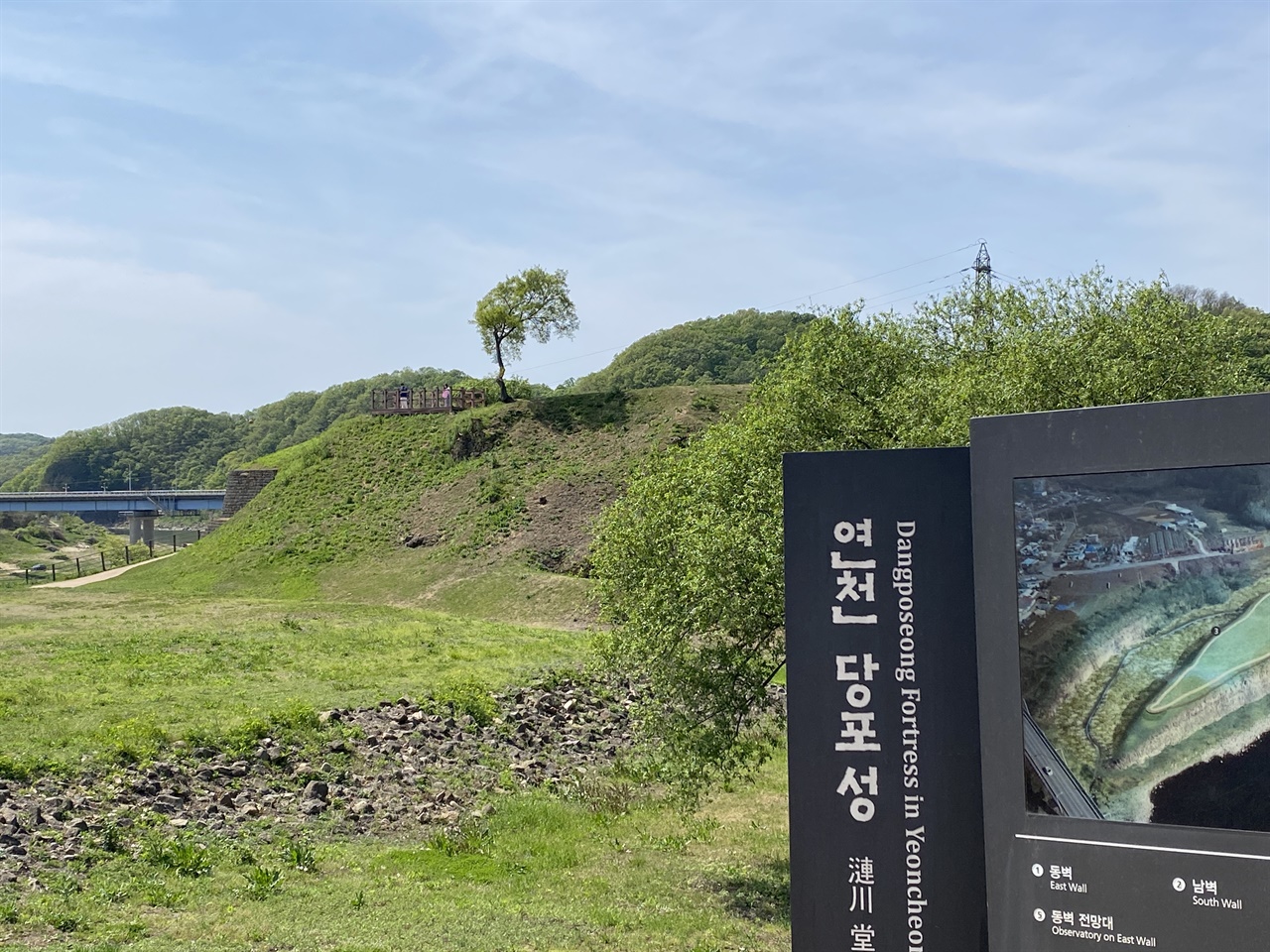 연천 가볼만한곳