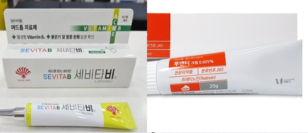 세비타비 와 투앤티