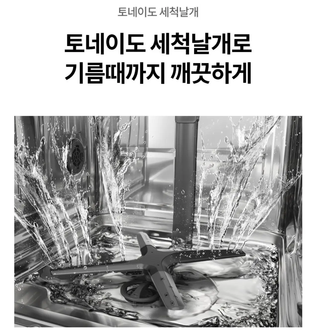 사진23