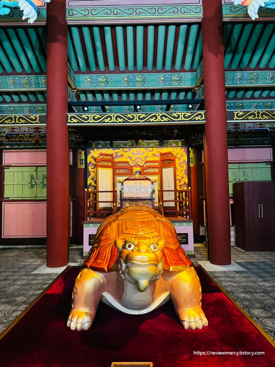 정각 내부 거북이