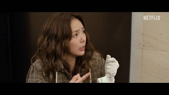 차우민 피지컬 공개
