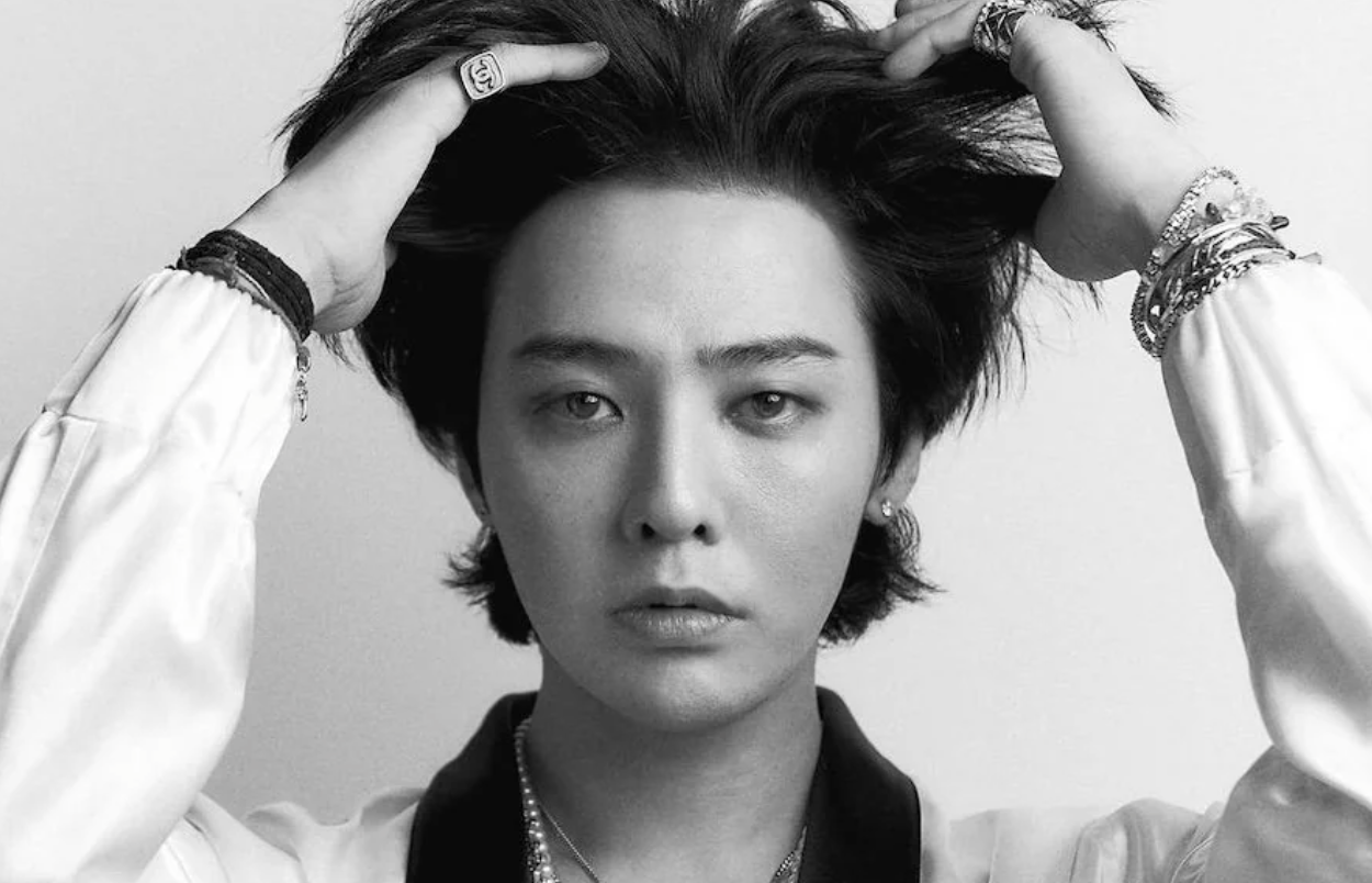 지드래곤 2025 월드투어 추가 티케팅