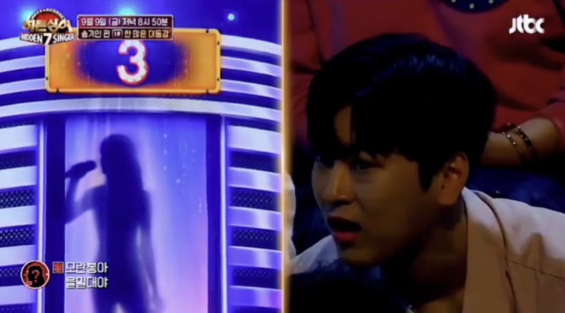 히든싱어7