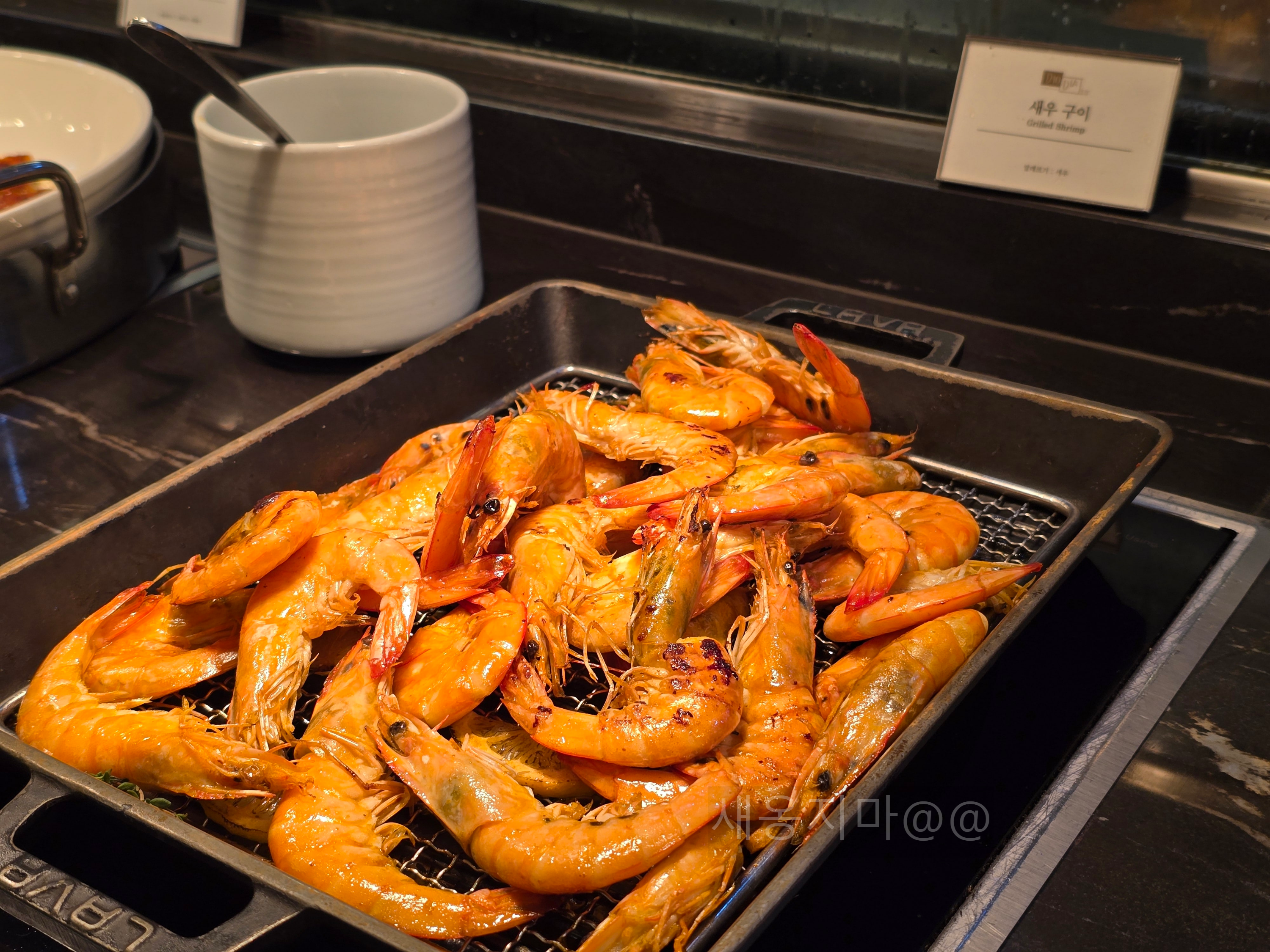 디오디아-새우구이