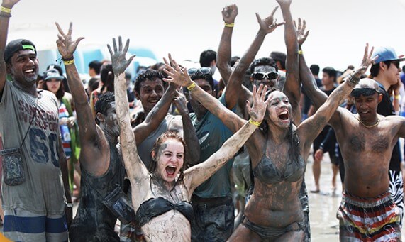 보령머드축제