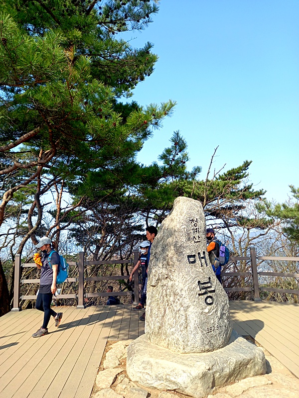 청계산매봉