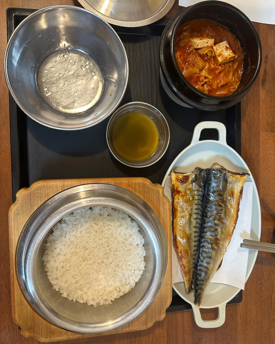 가마구이찌 가마솥밥 한상차림