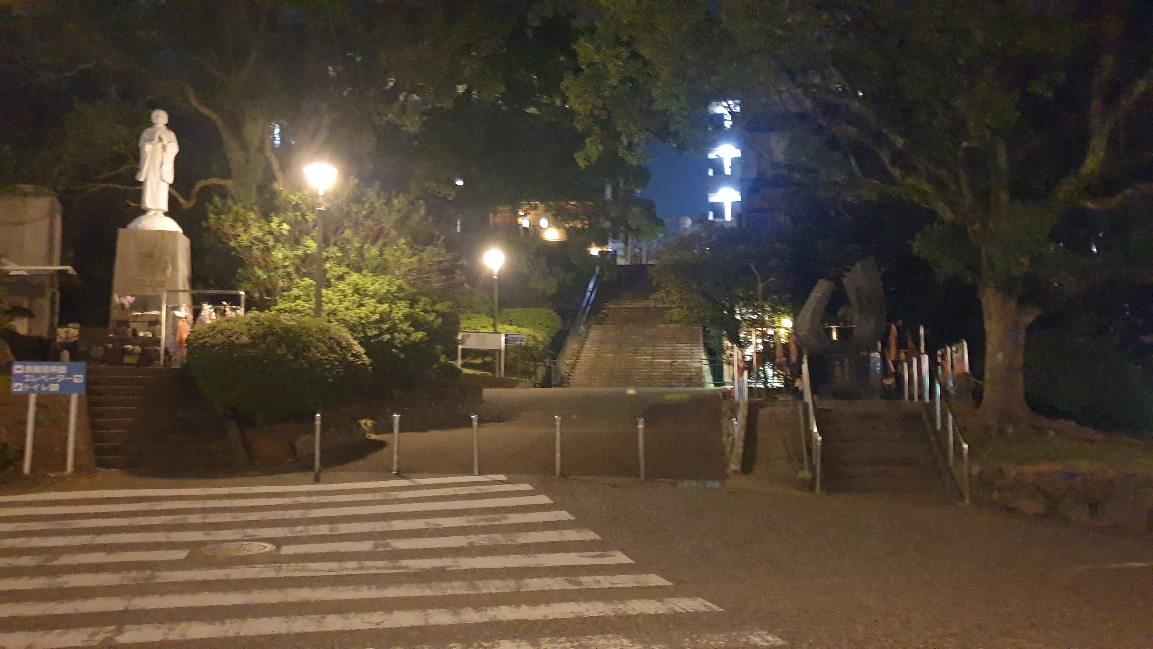 나가사키 원폭기념관 평화의 동상