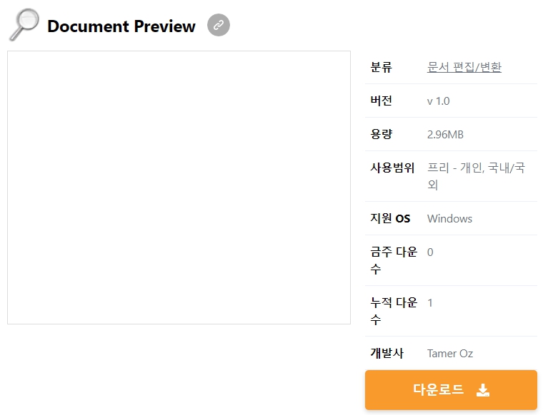 Document-Preview