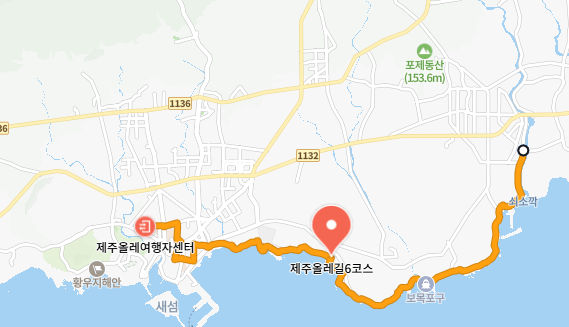 제주올레6코스