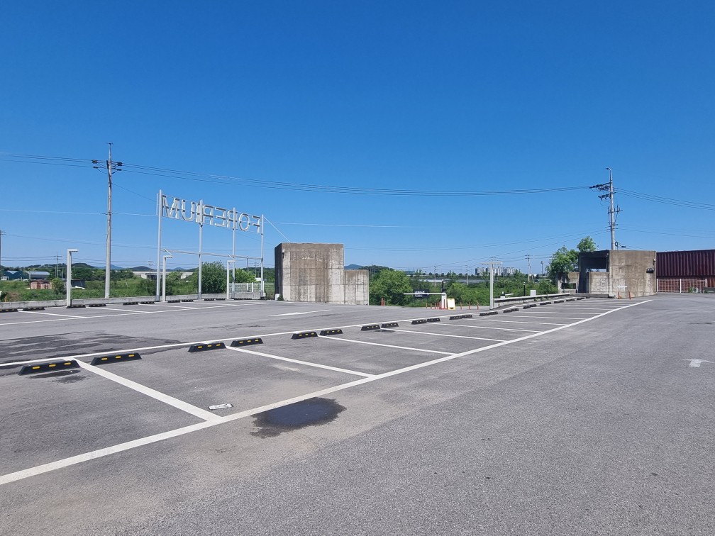 김포 자연 속 갤러리 카페 '포레리움' : 아트스페이스, 볼풀장 예약, 주차 정보