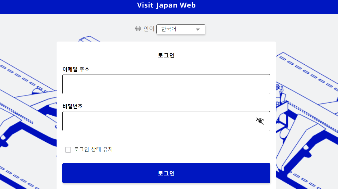 Alt 속성 문제 해결 설명 이미지
