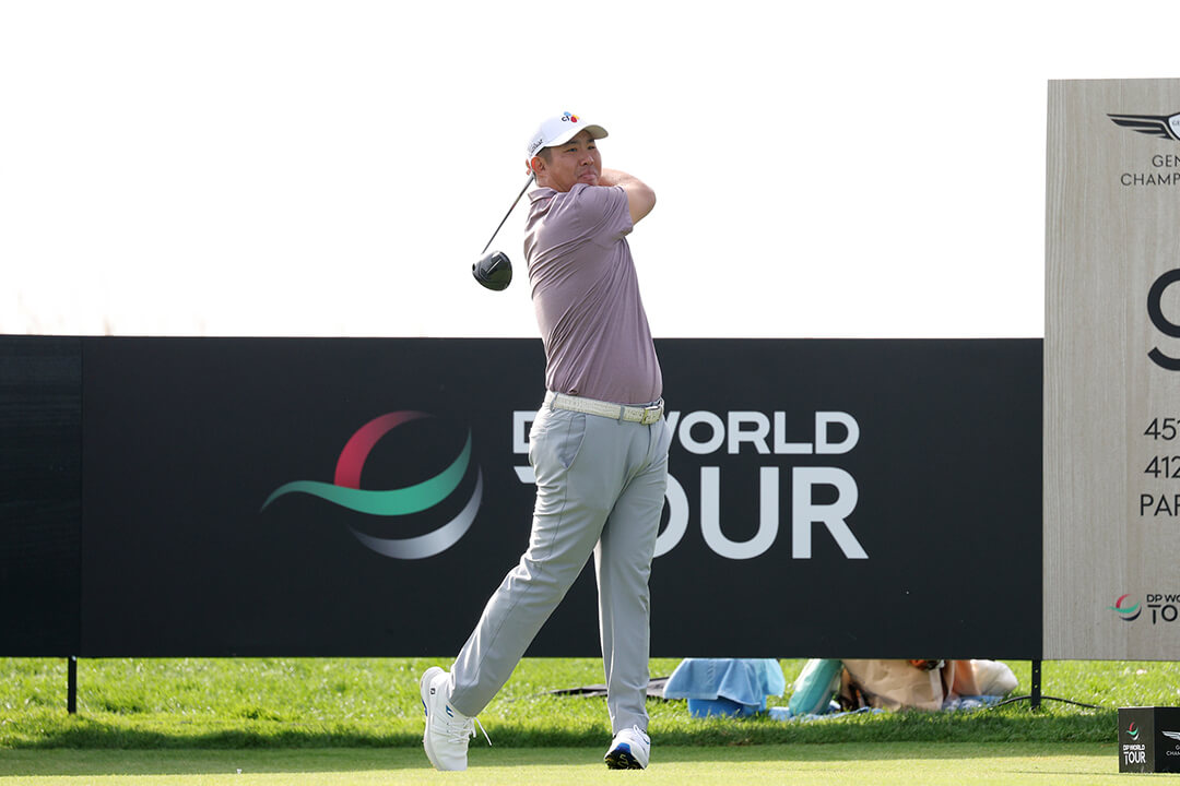 KPGA 투어 챔피언십