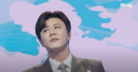 연락선 - 진해성