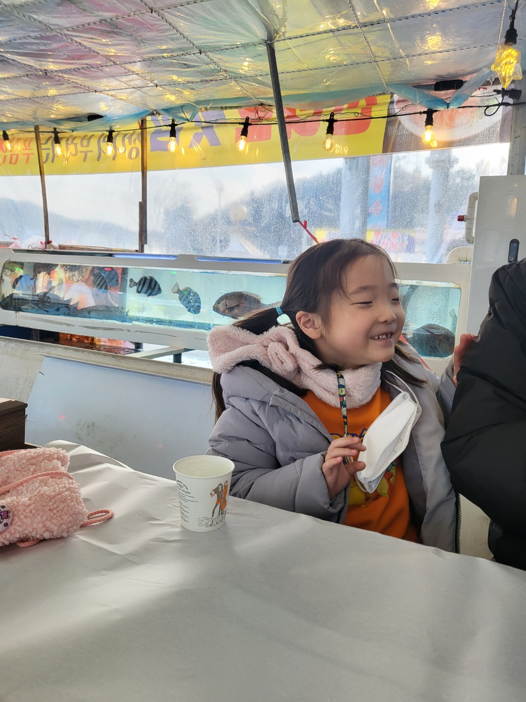 왜목마을 횟집(바다향기)