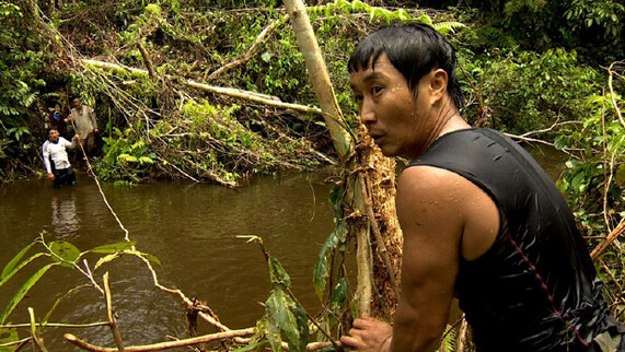 출처 : SBS 정글의법칙