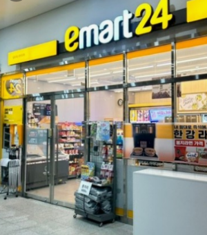 2024년 7월 이마트24 할인꿀팁