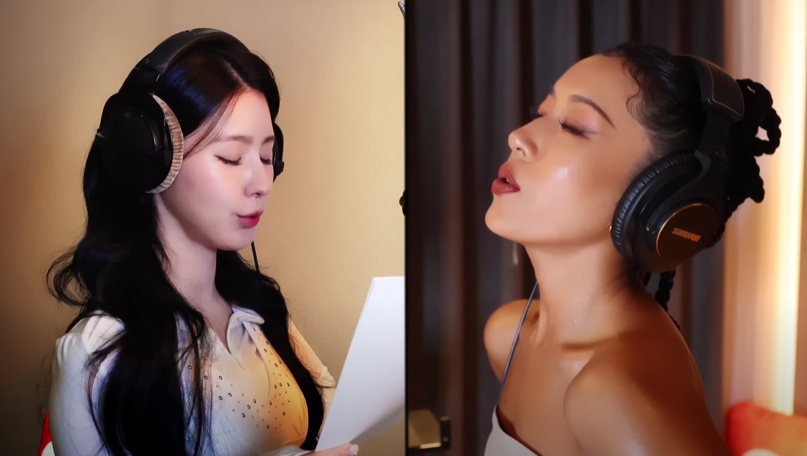 미연(MIYEON) Glow Up