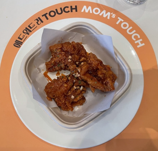 치킨 메뉴