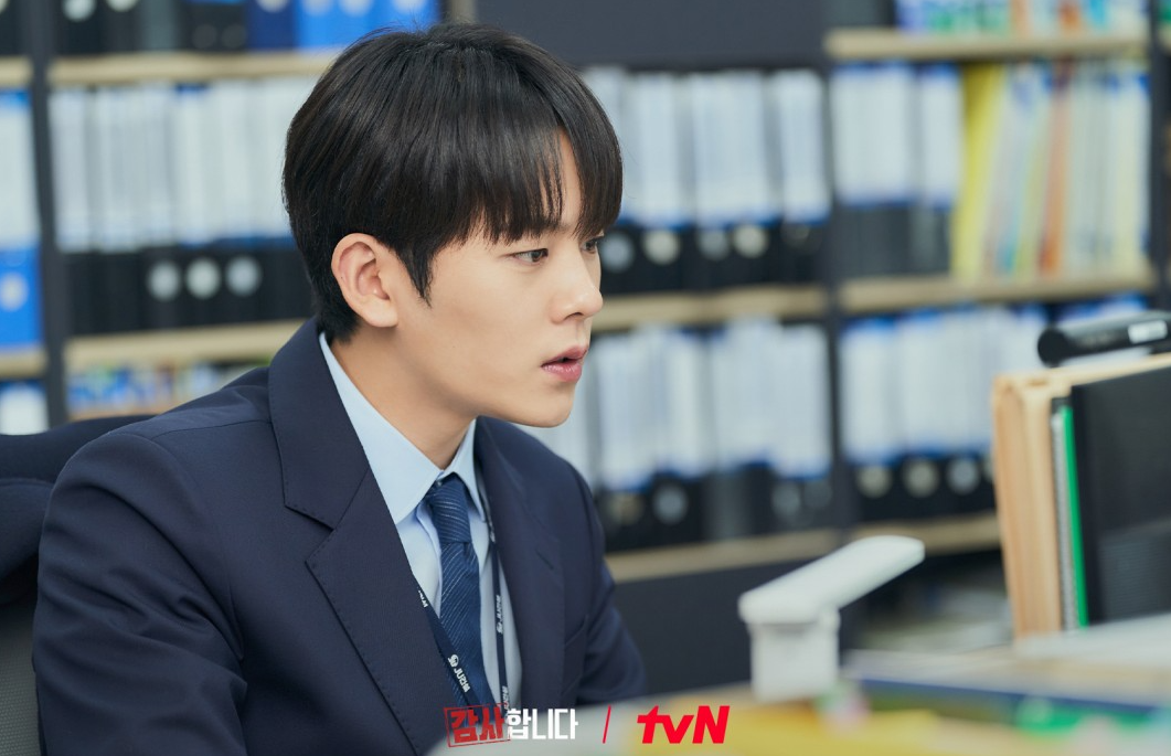 감사합니다 줄거리