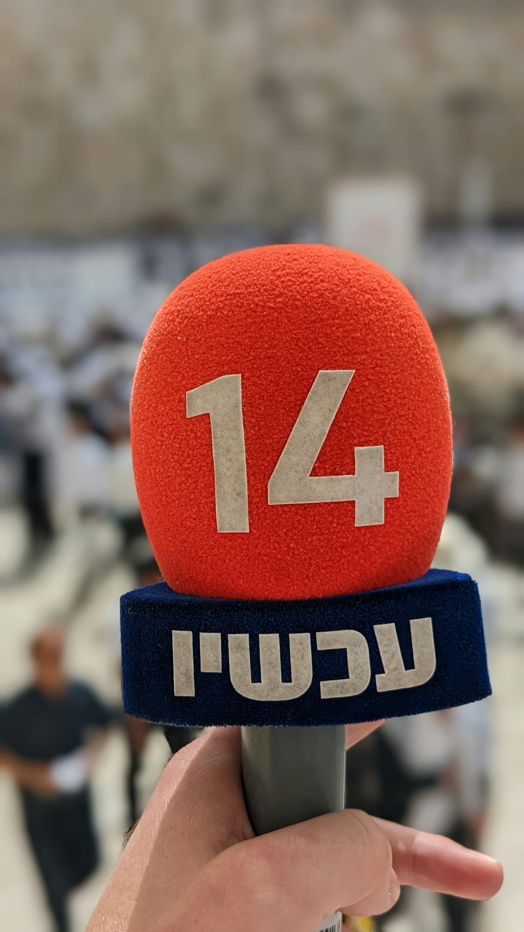 2025년 방송3법 개정안: 공영방송의 미래를 바꿀 5가지 핵심! 관련 이미지 1