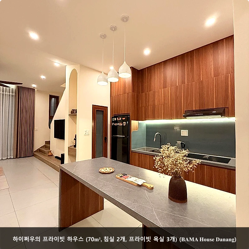 하이쩌우의 프라이빗 하우스 (70m², 침실 2개, 프라이빗 욕실 3개) (BAMA House Danang)_1