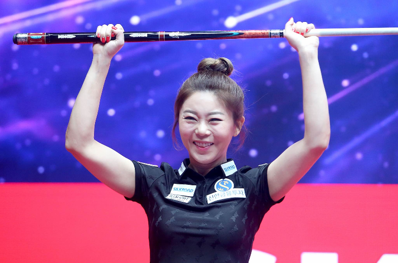 김가영 당구선수