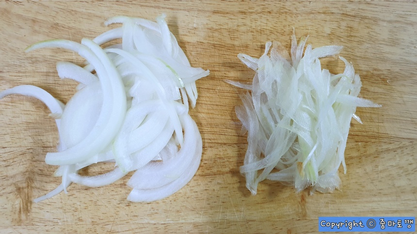 비교