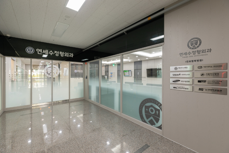 평택시 칠원동 정형외과 유명하고 잘하는 곳 추천 TOP 5