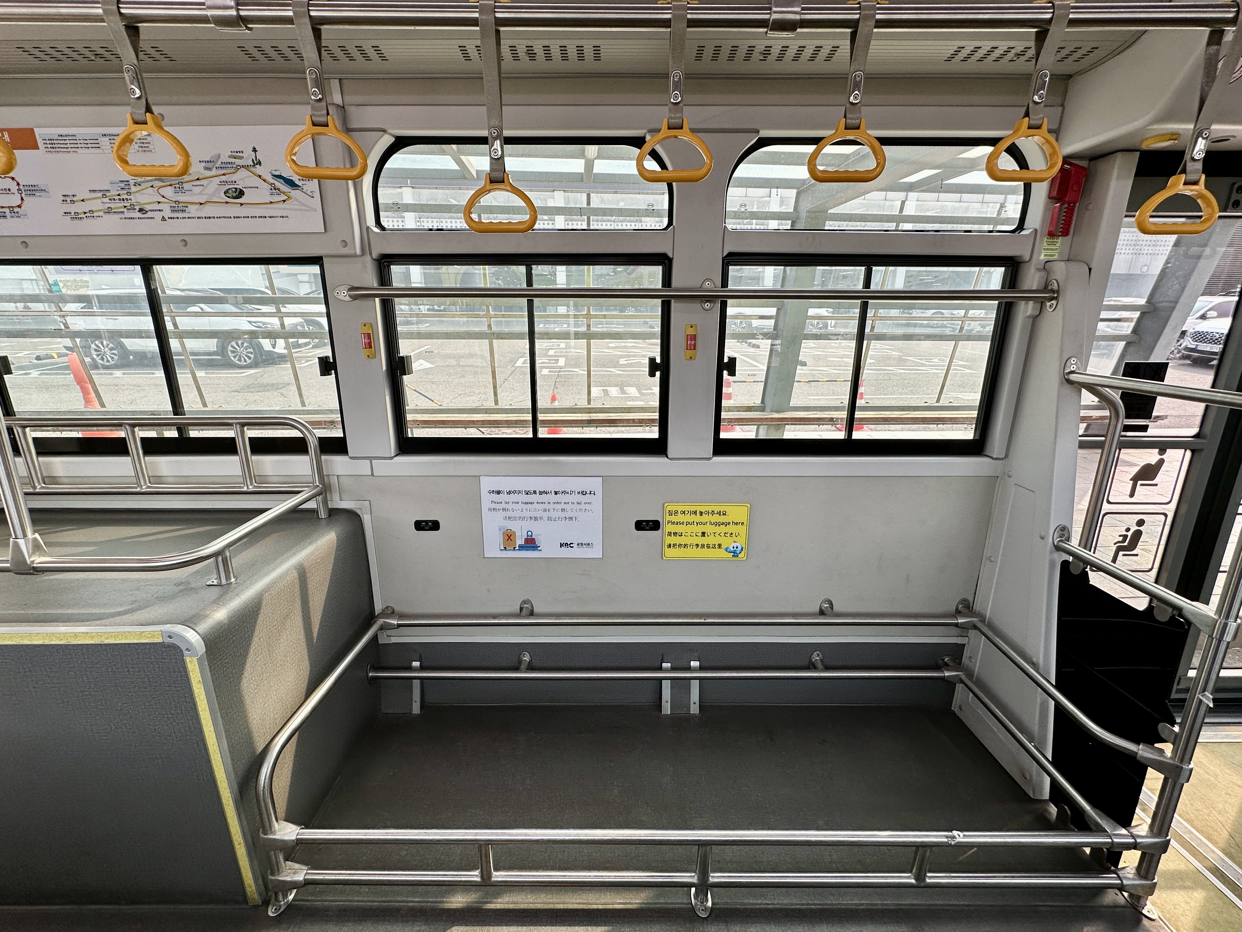 김포공항 순환버스 짐칸