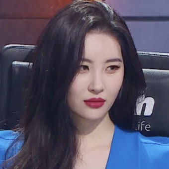 선미