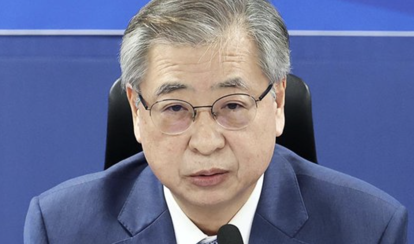 서훈 입국