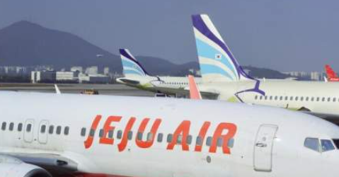 제주항공-취소방법-환불방법