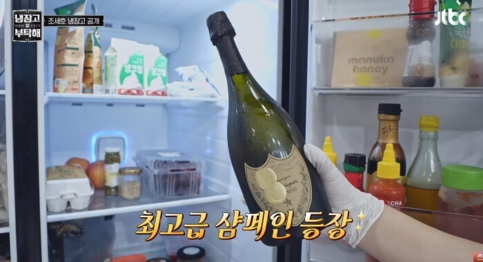 🥂 조세호 샴페인 가격 얼마길래? 냉장고 속 돔 페리뇽 2015에 쏠린 시선