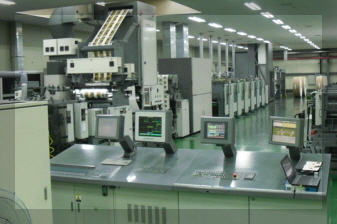 삼륭물산 기업 이미지