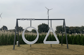 하늘공원 억새축제기간