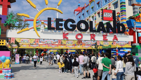 레고래드코리아 입구 사진