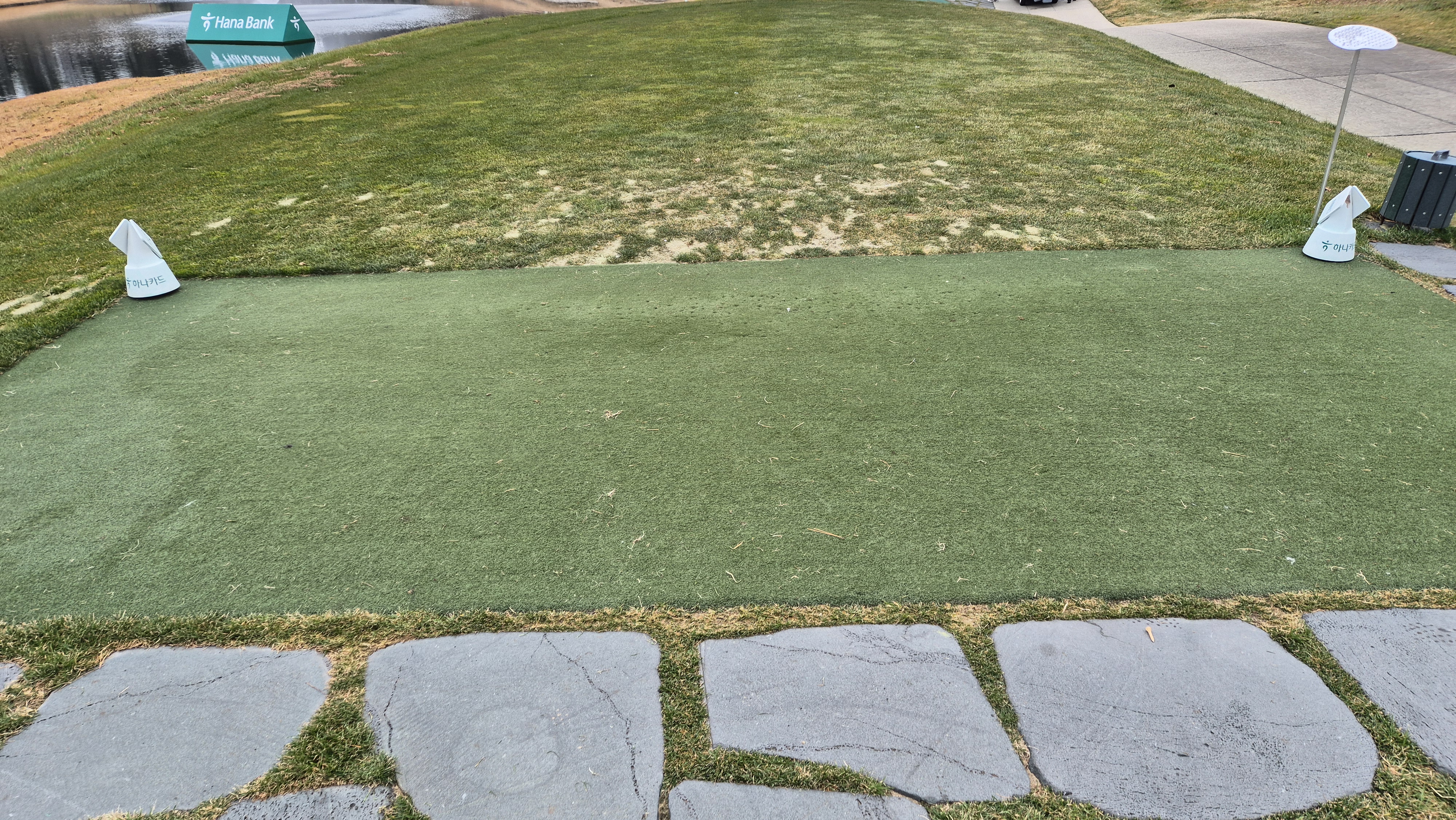 더헤븐cc 사우스-웨스트 코스 티잉구역 상태