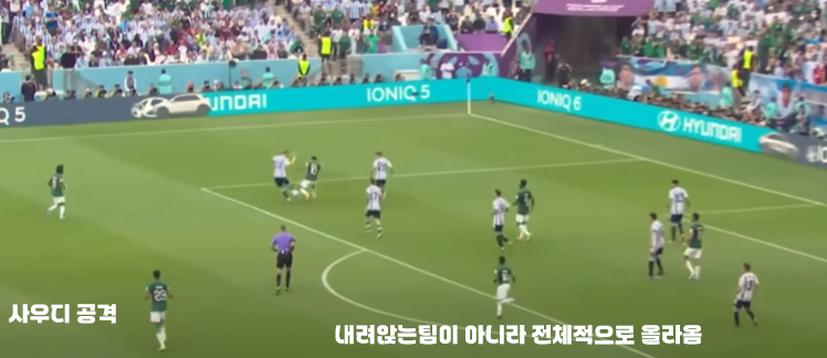 르나르 공격시