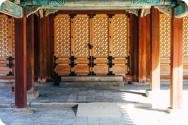 청와대 관람신청 예약 - 예약하기