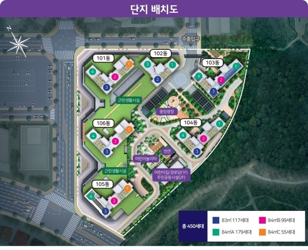 영종하늘도시 반도 유보라 - 단지배치도