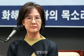 박유하 교수 저서