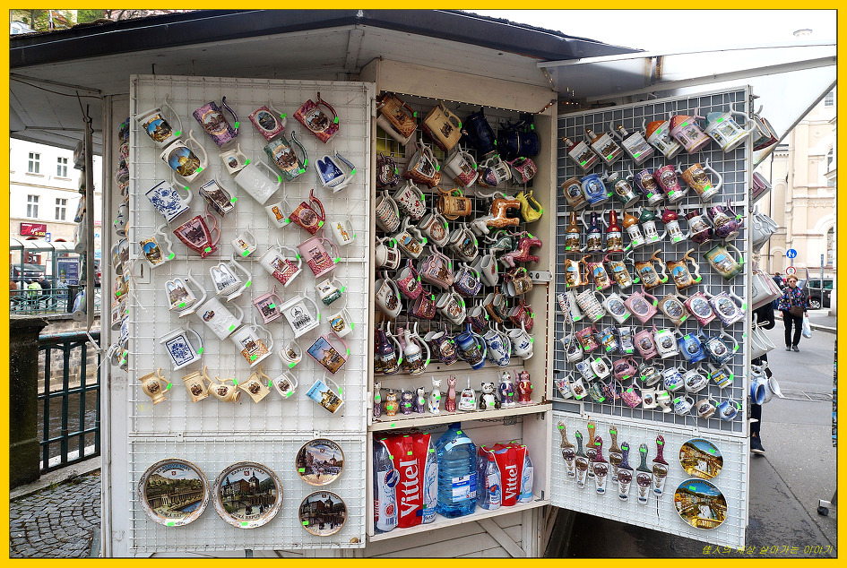 라젠스키 포하레크