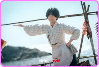 정년이 다시보기