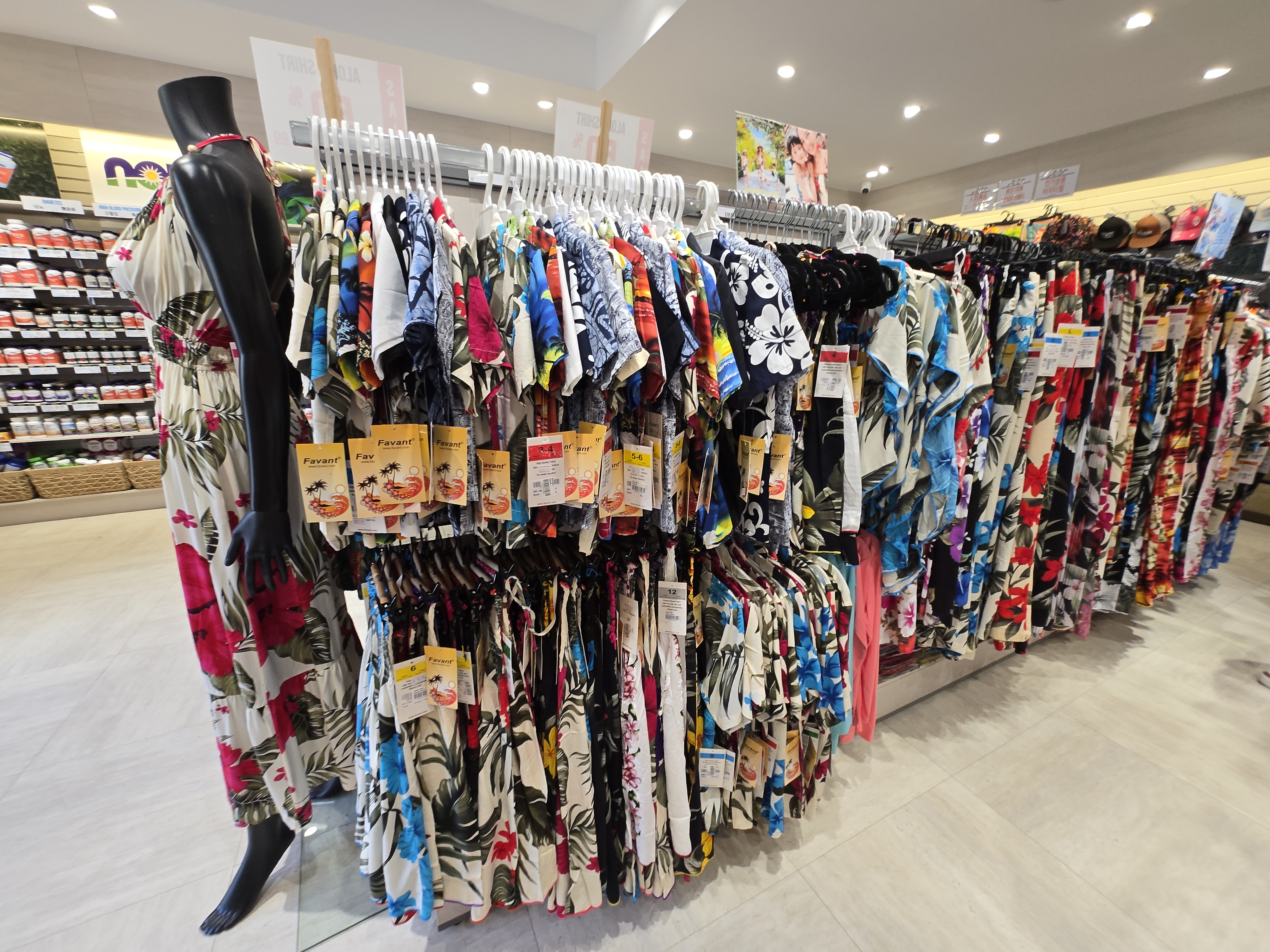 GIFT GUAM 기프트 괌 옷