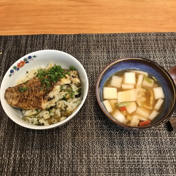 금태 솥밥